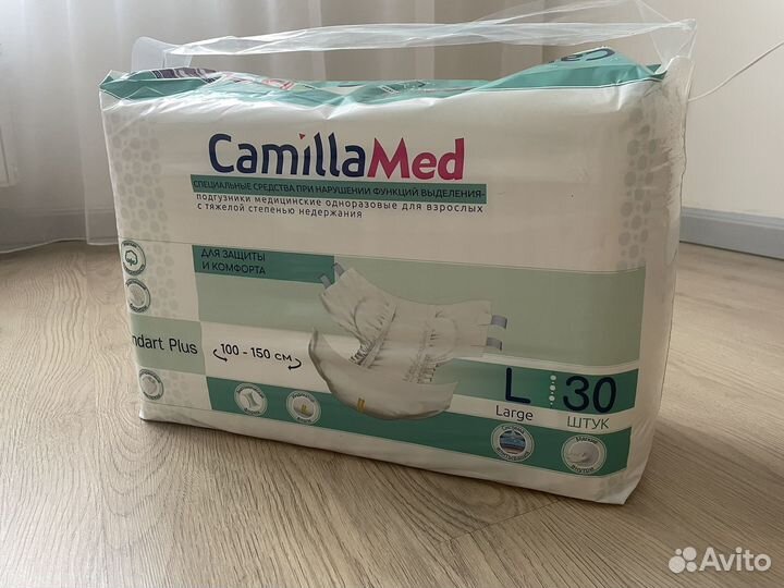 Памперсы для взрослых CamillaMed l