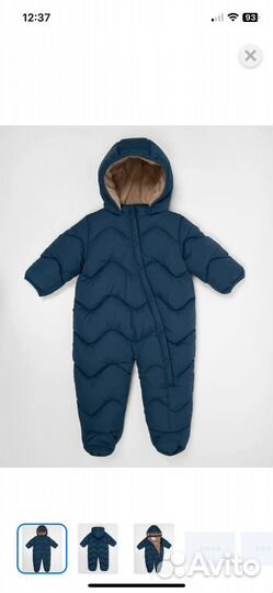 Комбинезон демисезонный 68,74