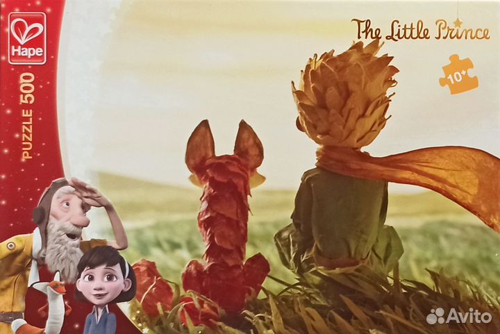 Пазлы разные