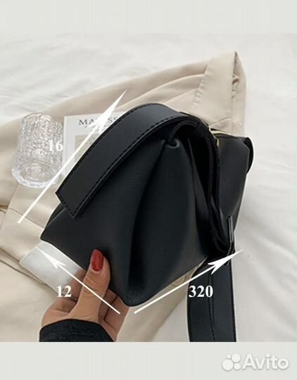 Сумка багет маленькая