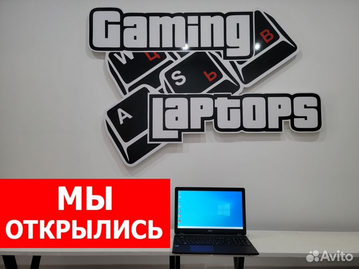 Офисный ноутбук Acer 15.6 240SSD