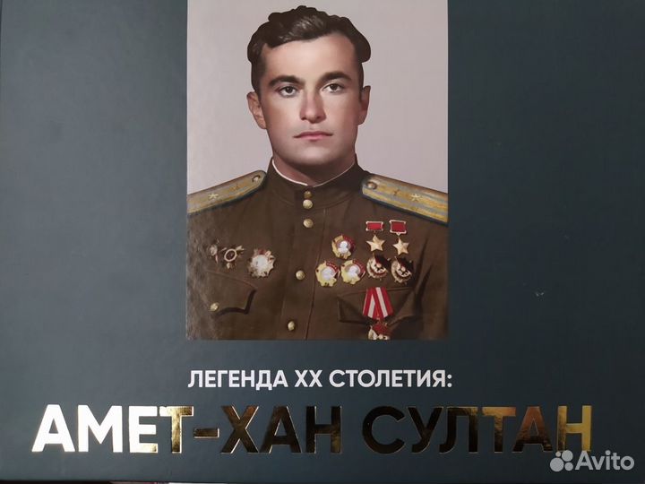 Книги по истории Крыма