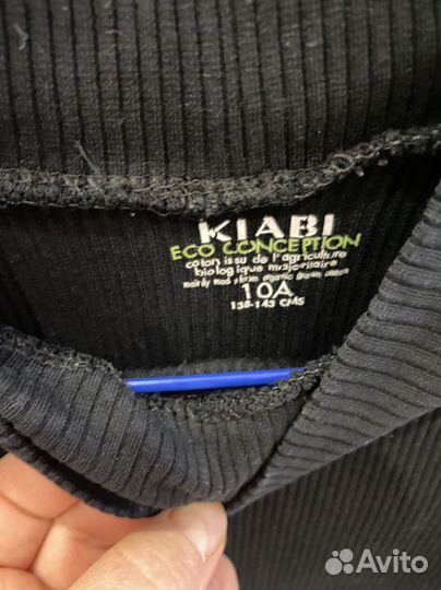 Рубашка и блузка Acoolа, водолазка Kiabi