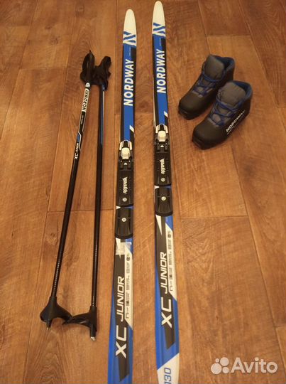 Беговые лыжи