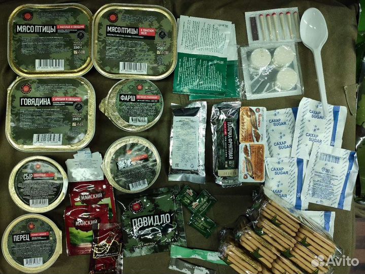 Сухой паёк Дружба Народов