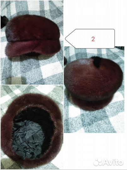 Шапка меховая женская