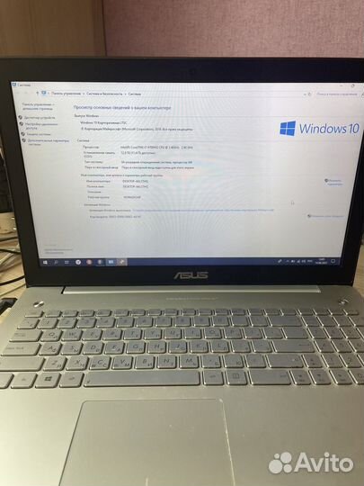 Игровой ноутбук asus N550JK