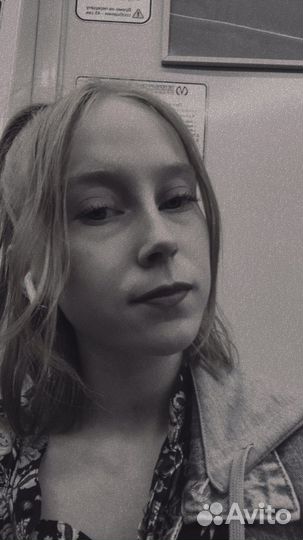 Продавец консультант