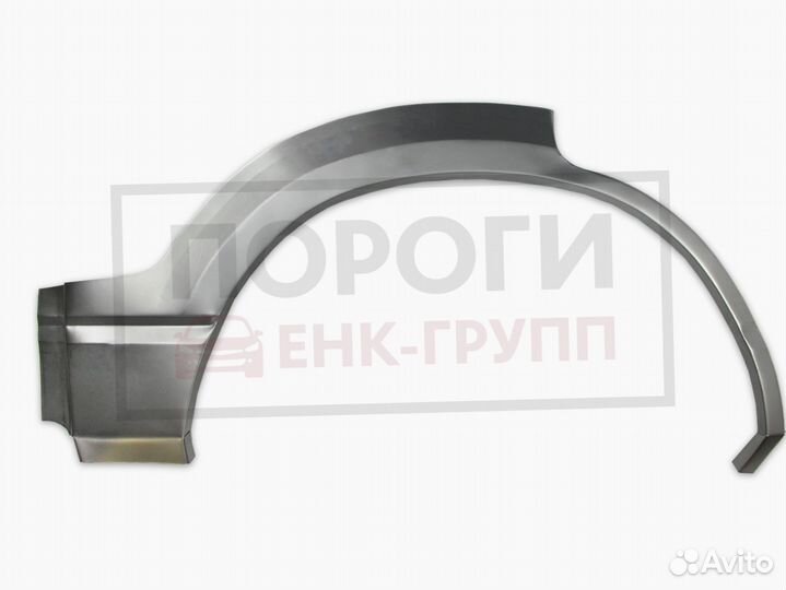 Задняя арка Ford Focus 2 купэ и другие