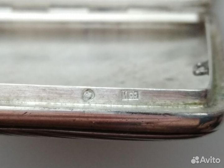 Серебрянный портсигар