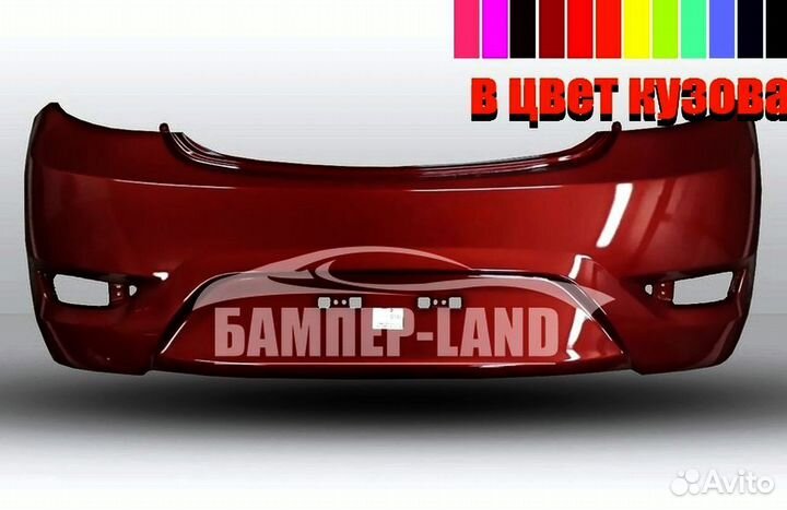 Бампер задний Хендай Солярис 10-14 Хетчбэк новый л