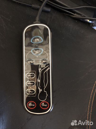 Массажная накидка