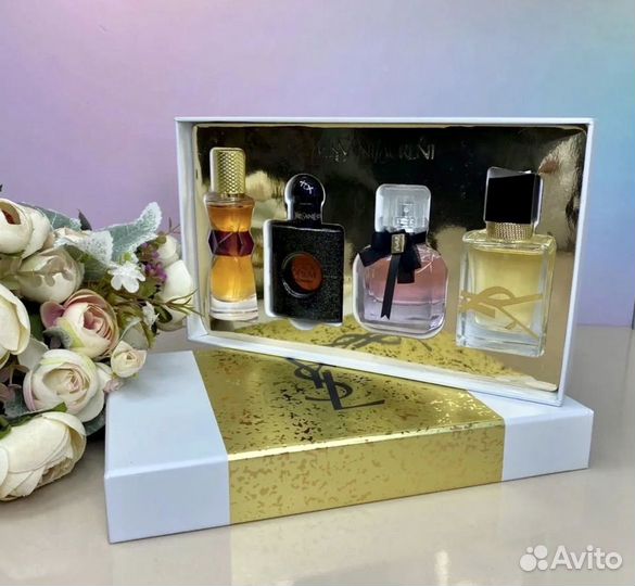 Подарочный набор Yves Saint Laurent