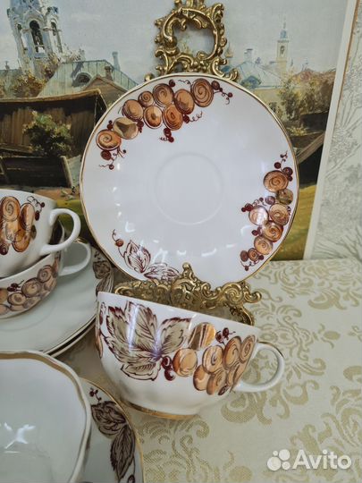 Лфз. чайные пары и кофейные пары