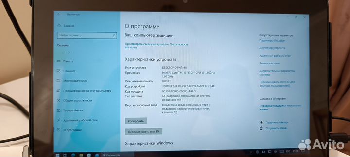 Dell venue 11 pro i5/8/256