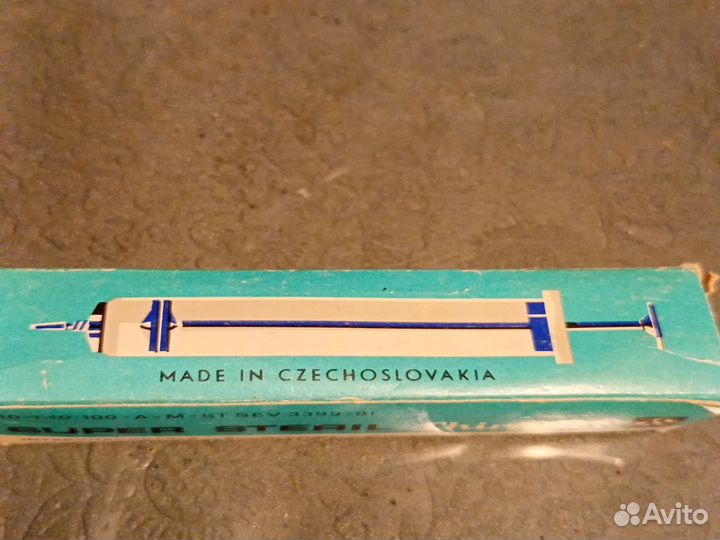 Шприц многоразовый СССР