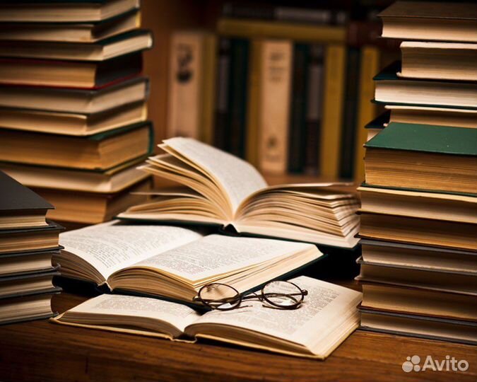 Учебники советские и 90х годов