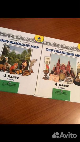 Учебники,книги