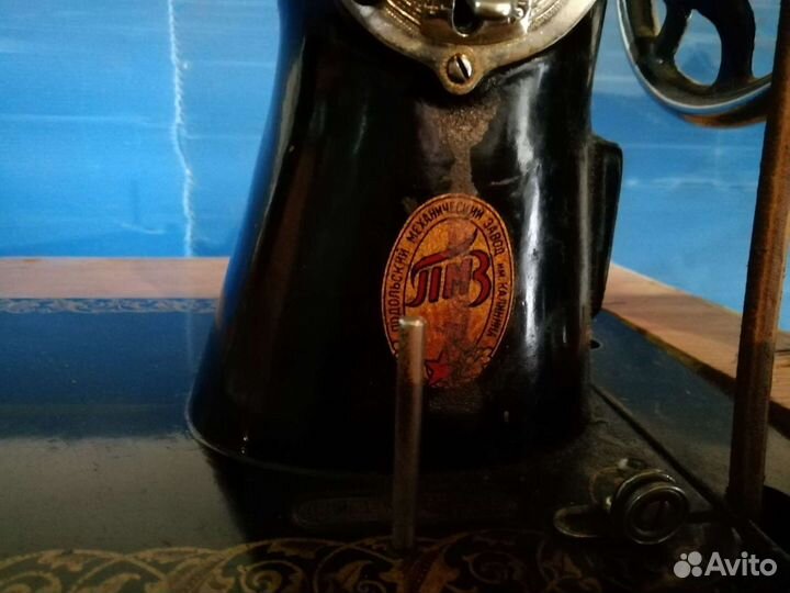 Швейная машинка