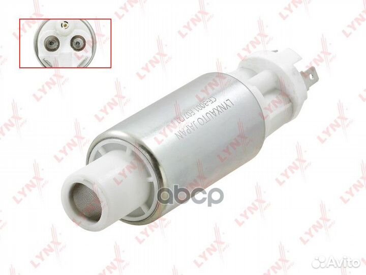 Насос топливный CF3001 lynxauto