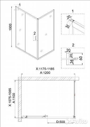 Душевое ограждение Niagara NG-42-12AG-A110G (120*1