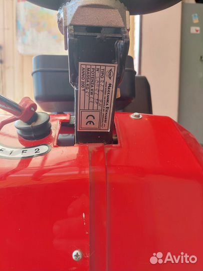 Мотоблоки и культиваторы