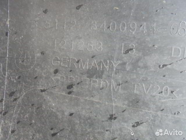 Бампер задний BMW X3 (E83)