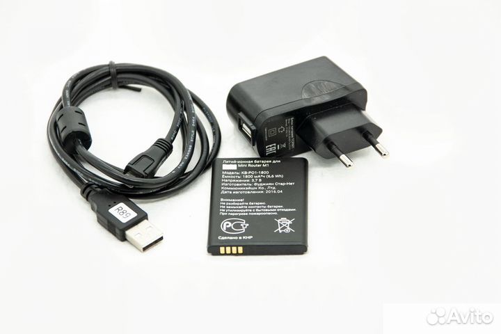 Роутер LafaLink R1 4G + Сим Безлимит