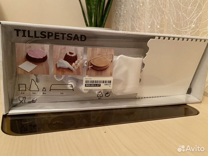 Набор для украшения тортов