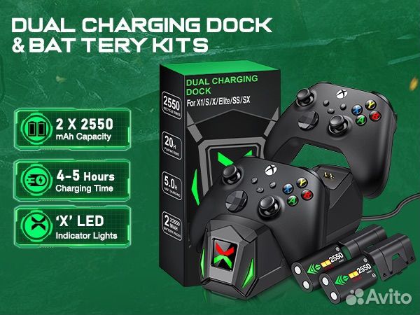 Зарядная станция для xbox