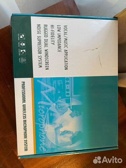 Радиомикрофоны