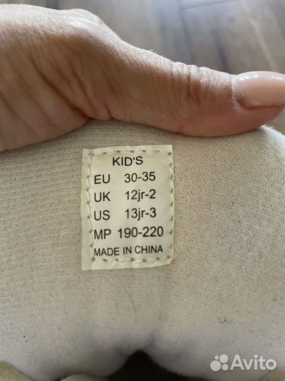 Коньки roces yuma 30-35р