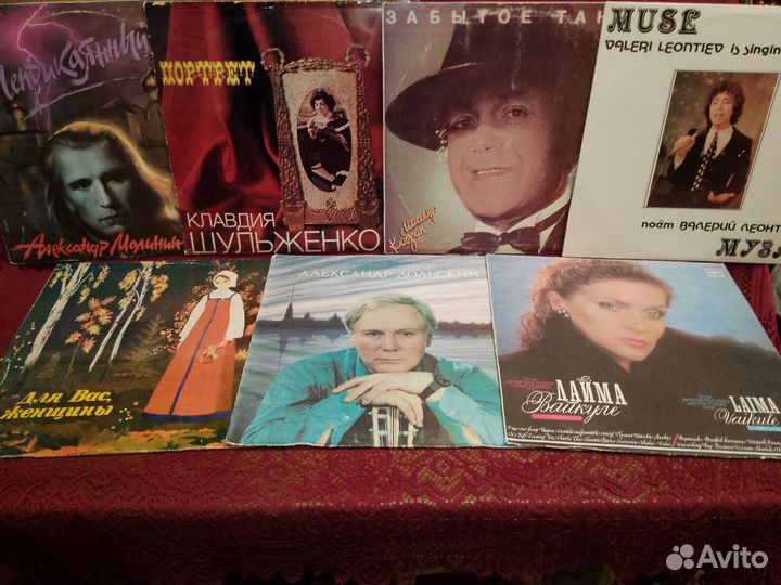 Виниловые пластинки СССР