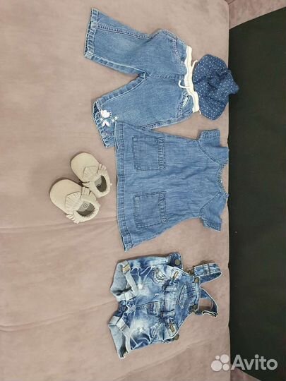 Детские вещи пакетом