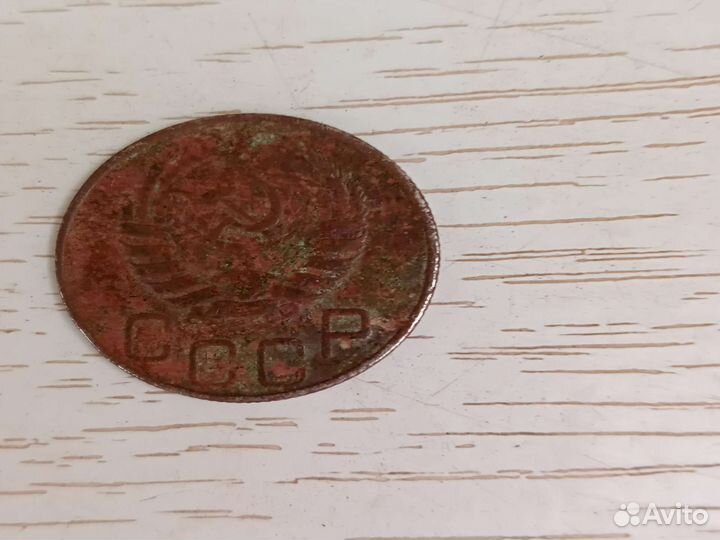 Продам монеты СССР