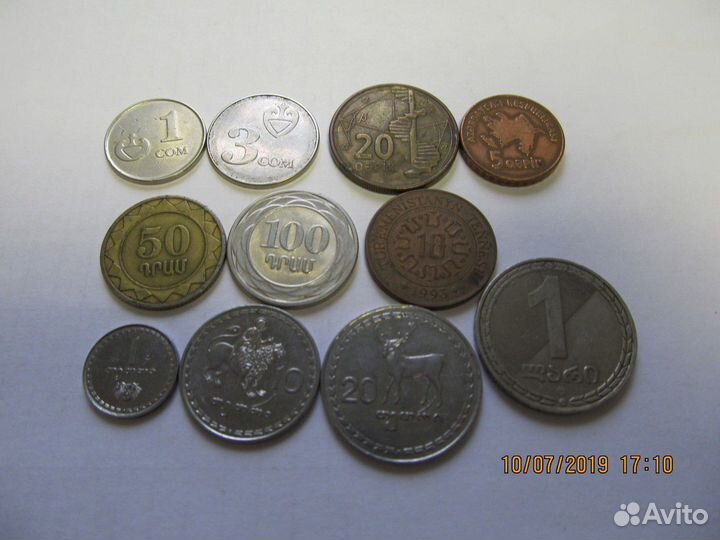 Монеты бывших Сов.респ-к :обмен ред.09.03.2023