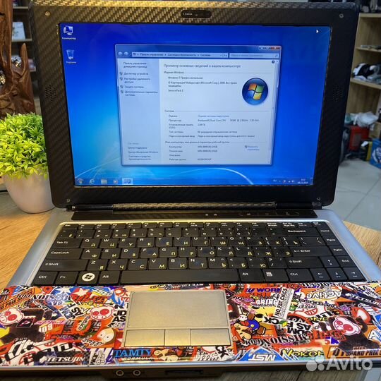 Ноутбук Hasse