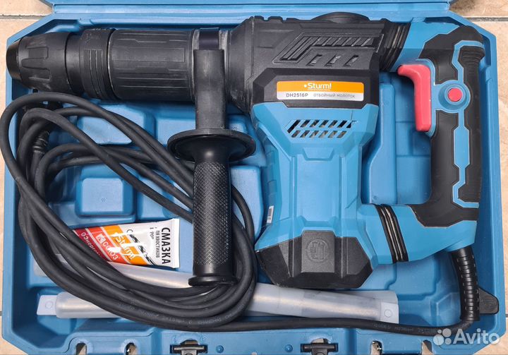 Аренда отбойного молотка без залога*