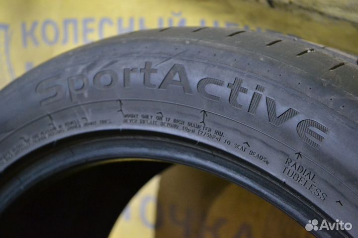 GT Radial SportActive 235/45 R17