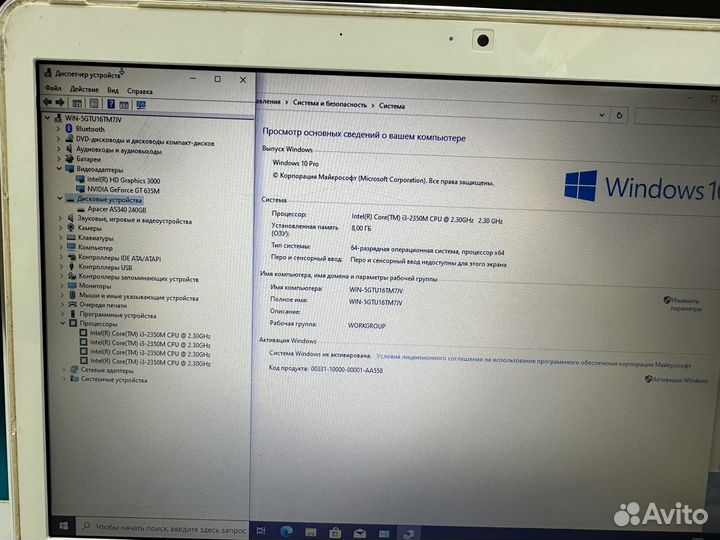 Игровой Asus 8G озу SSD256g GeForce 2G Core i3