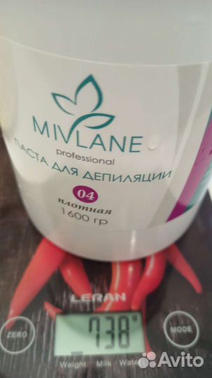 Набор для депиляции