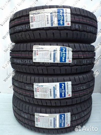 Kumho Winter PorTran CW51 195/75 R16 107R