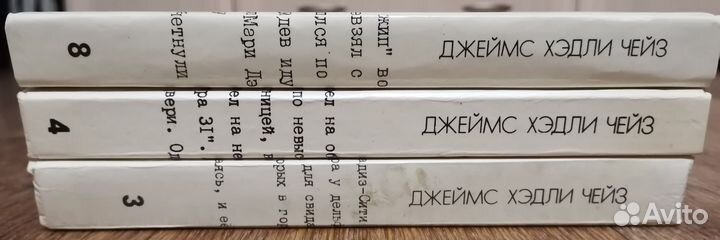 Зарубежный детектив