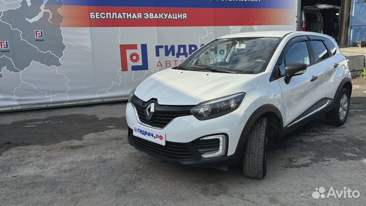 Полка Renault Kaptur 794209258R