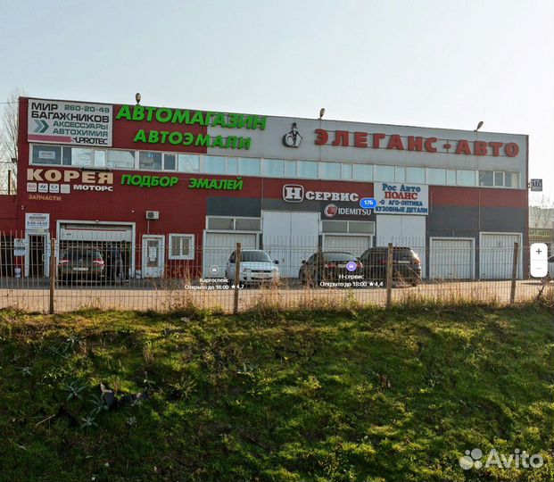 Багажник Евродеталь Renault Logan Sandero крыло че