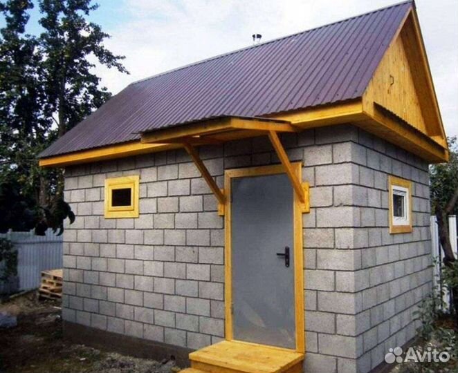 Строительная бригада