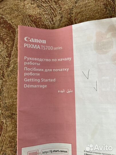 Продаю принтер