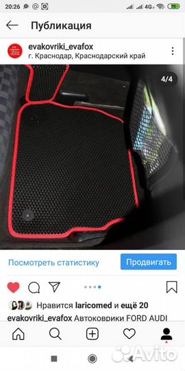 EVA эва Ева Коврик на audi А6 2п (C5) (97-05)