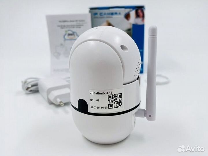 Видеоняня YX-HR01