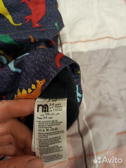 Ветровка детская 104